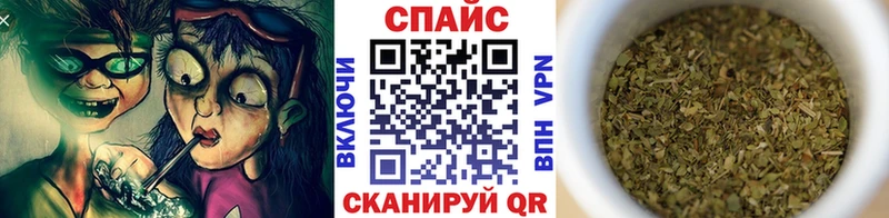 БУТИРАТ вода  дарк нет состав  Белебей 