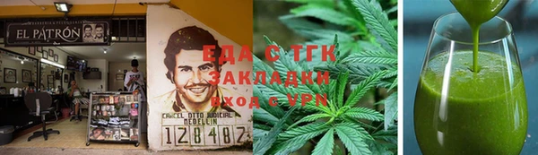 героин Алзамай