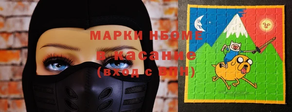 таблы Алексин