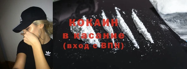 героин Алзамай