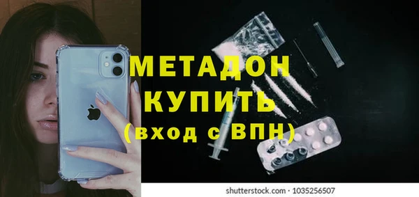 героин Алзамай