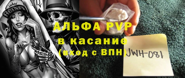 героин Алзамай