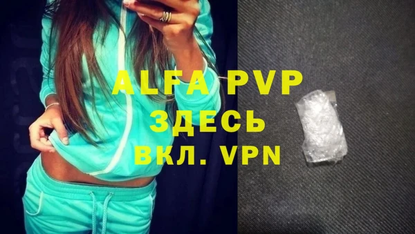героин Алзамай