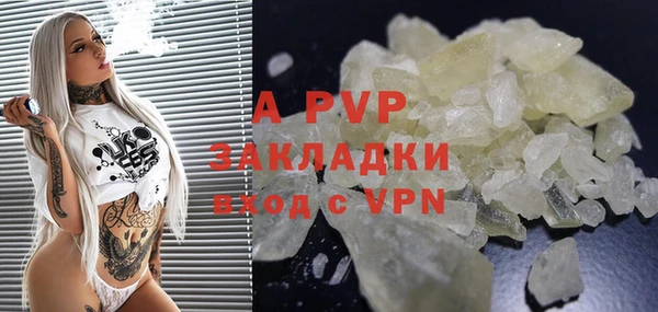 таблы Алексин