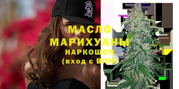 таблы Алексин