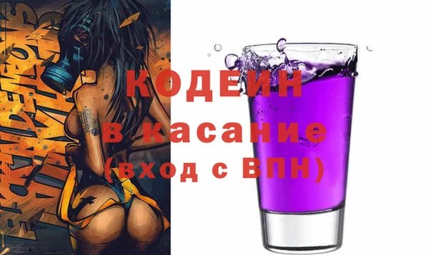 героин Алзамай