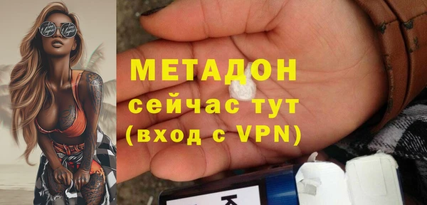 таблы Алексин
