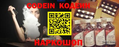 дурь Боровичи