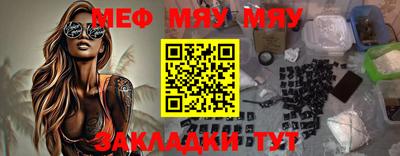 дурь Боровичи