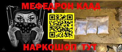 дурь Боровичи