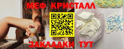 дурь Боровичи