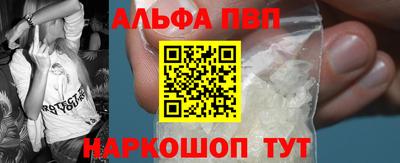 ГАЛЛЮЦИНОГЕННЫЕ ГРИБЫ Брянск