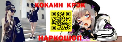 ГАЛЛЮЦИНОГЕННЫЕ ГРИБЫ Брянск