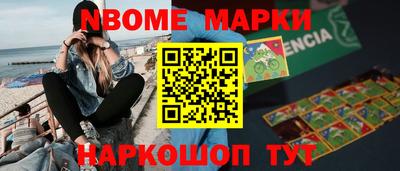 ГАЛЛЮЦИНОГЕННЫЕ ГРИБЫ Брянск