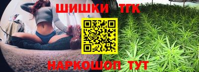 дурь Боровичи