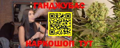 ГАЛЛЮЦИНОГЕННЫЕ ГРИБЫ Брянск