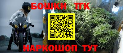 дурь Боровичи