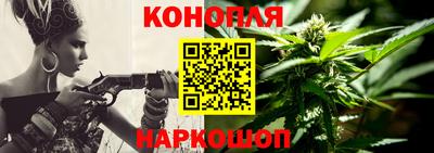 героин Братск