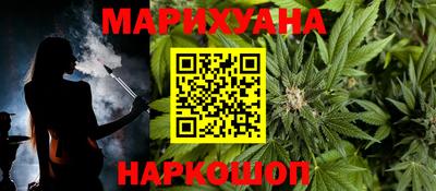 героин Братск