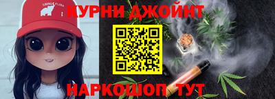 ГАЛЛЮЦИНОГЕННЫЕ ГРИБЫ Брянск