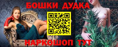 героин Братск