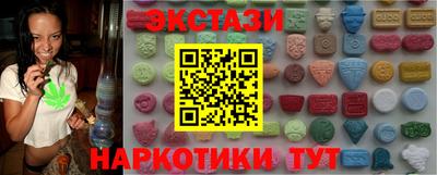 героин Братск