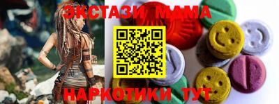 героин Братск