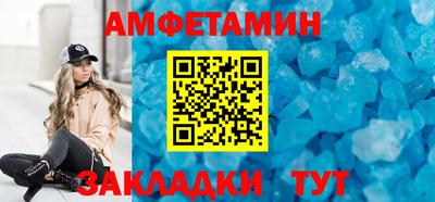 дурь Боровичи