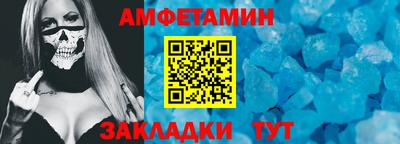 дурь Боровичи