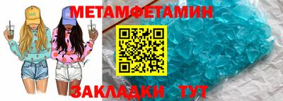 ГАЛЛЮЦИНОГЕННЫЕ ГРИБЫ Брянск