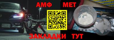 дурь Боровичи