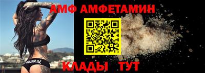 дурь Боровичи