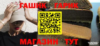 дурь Боровичи