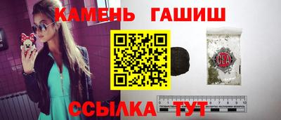 дурь Боровичи