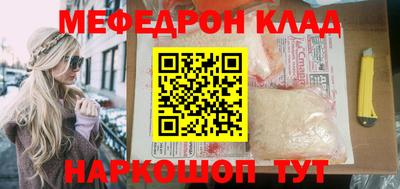 героин Братск