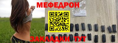 ГАЛЛЮЦИНОГЕННЫЕ ГРИБЫ Брянск