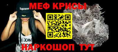 дурь Боровичи