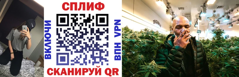 Каннабис THC 21%  закладки  Белебей 